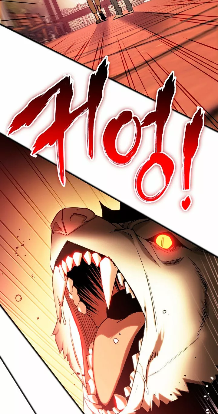 Página 65 del Manga