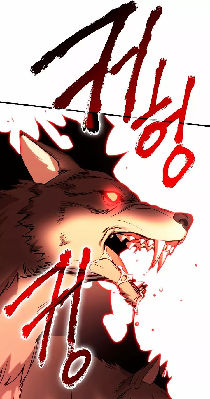 Página 79 del Manga