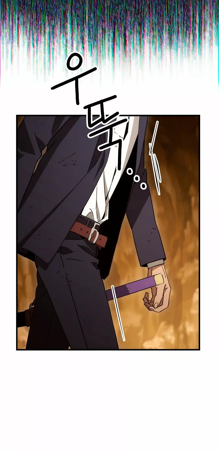 Página 63 del Manga