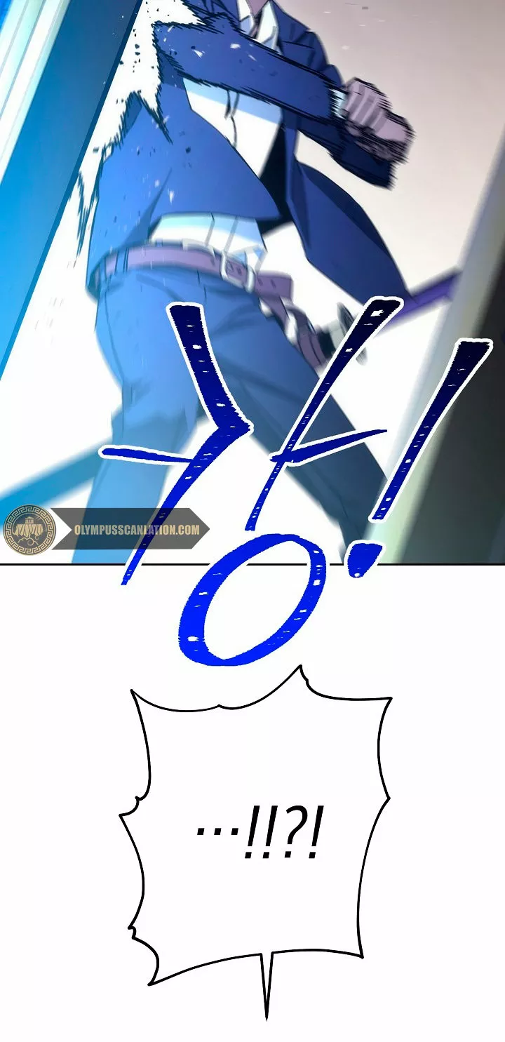 Página 71 del Manga