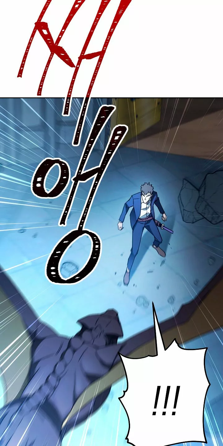 Página 76 del Manga