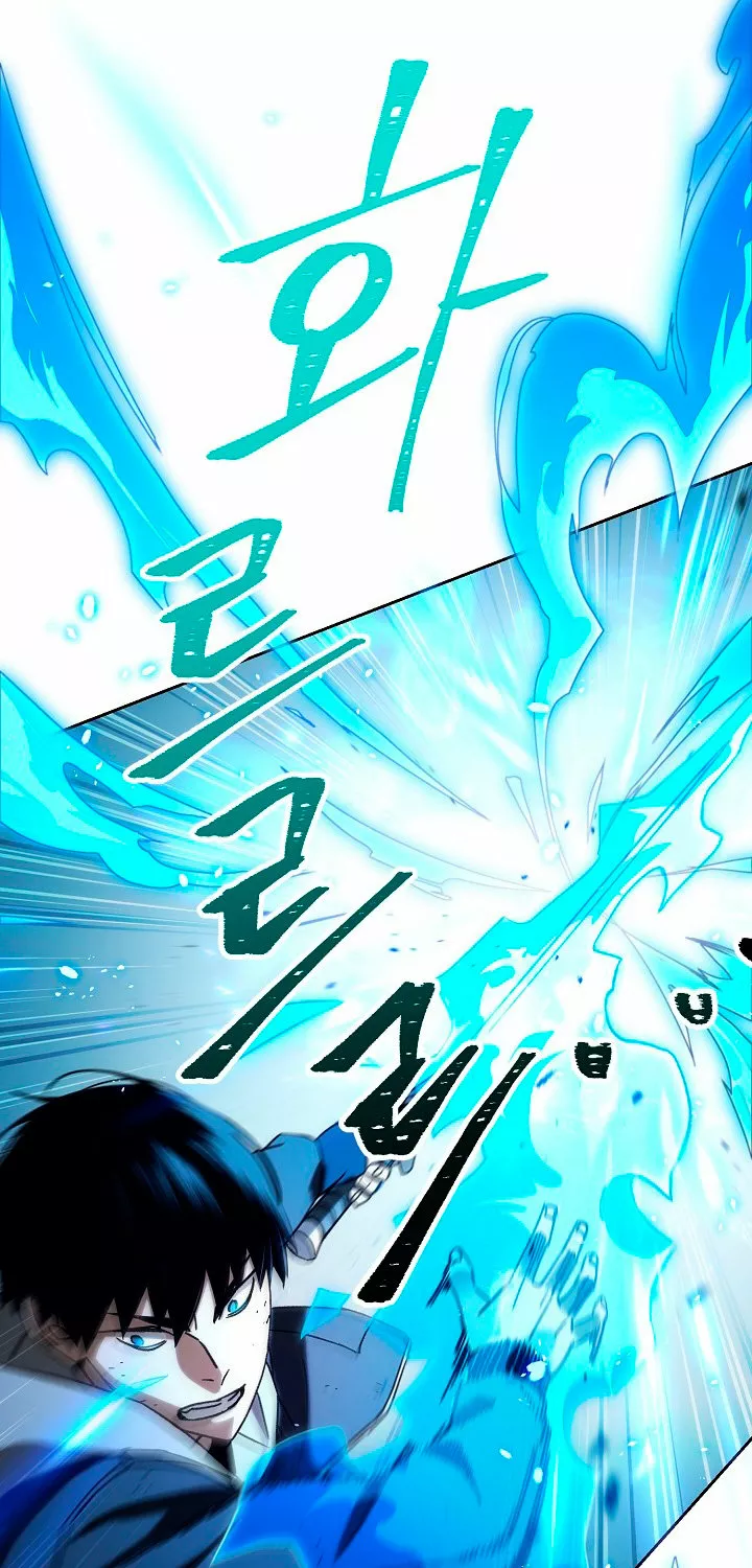 Página 85 del Manga