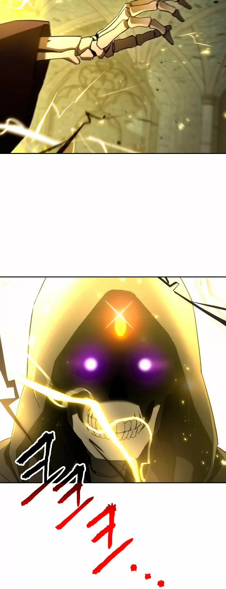 Página 104 del Manga