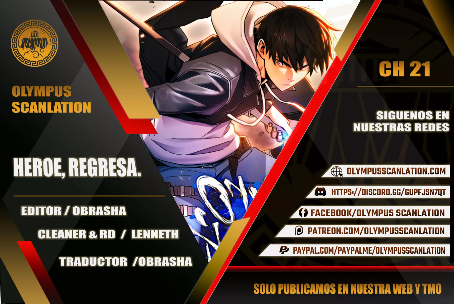 Página 1 del Manga