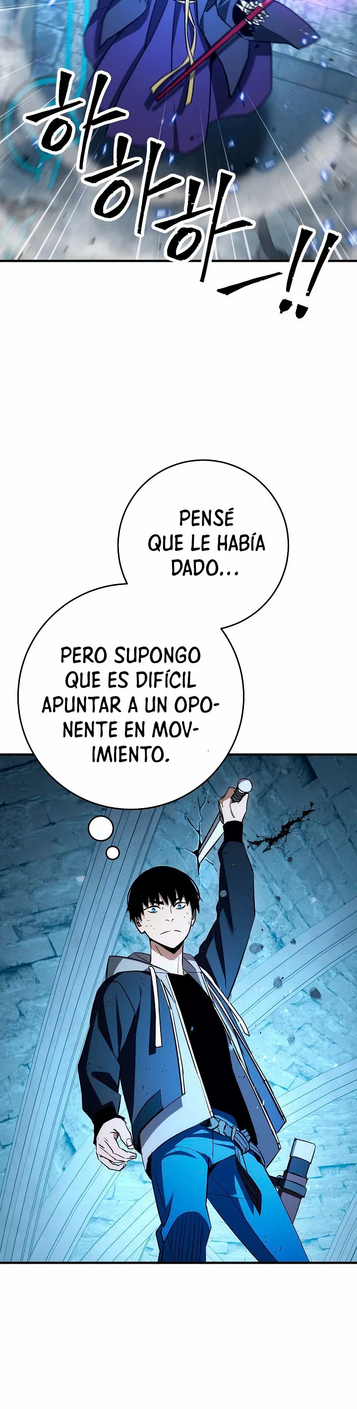 Página 33 del Manga
