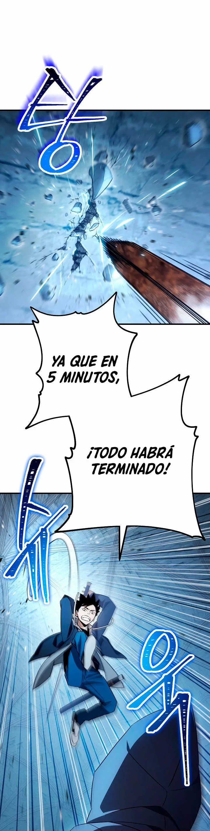 Página 37 del Manga