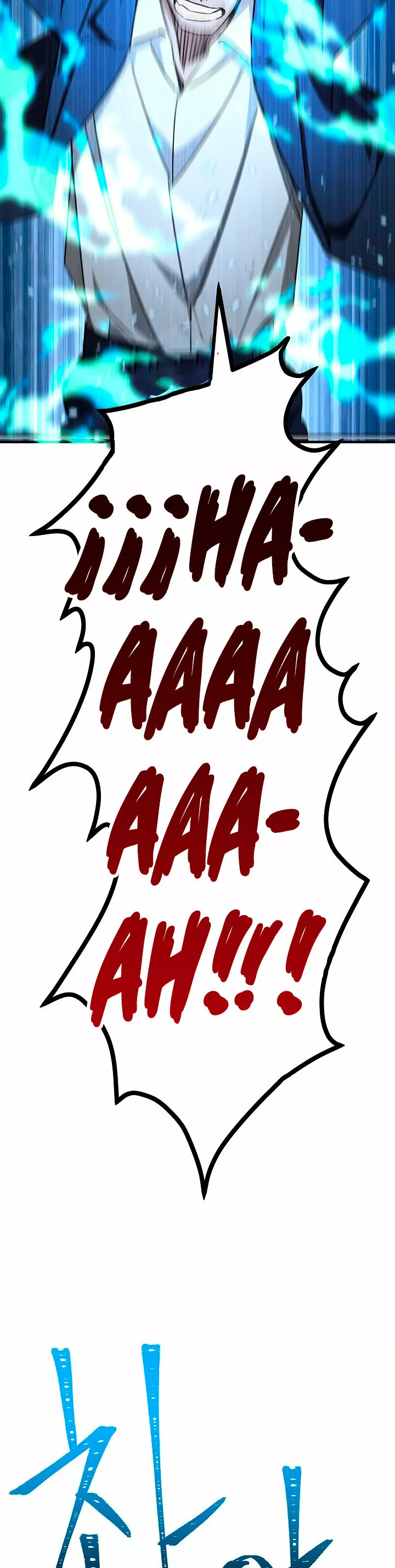 Página 45 del Manga