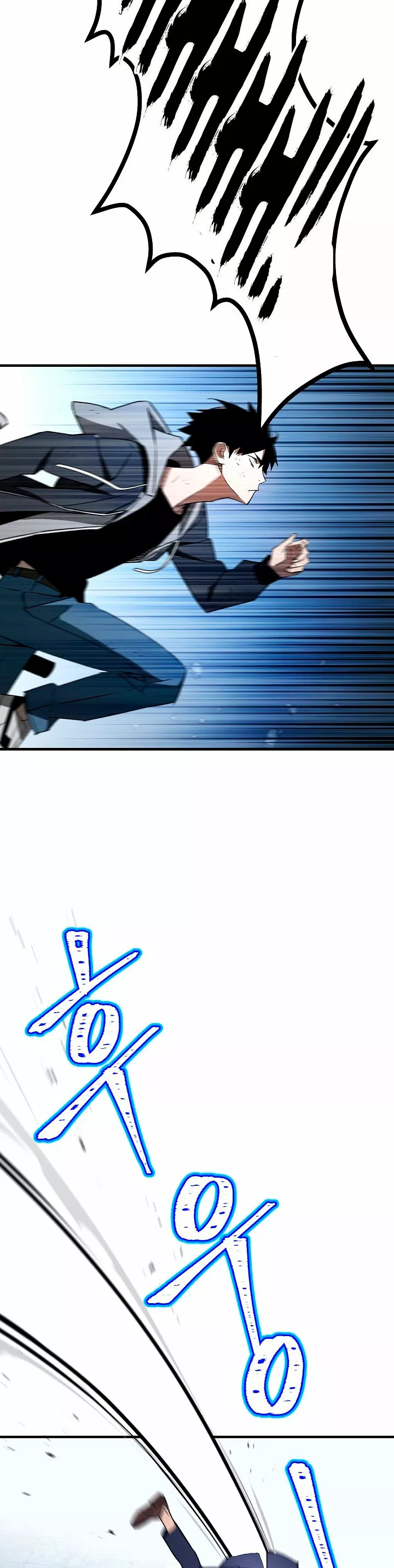 Página 40 del Manga