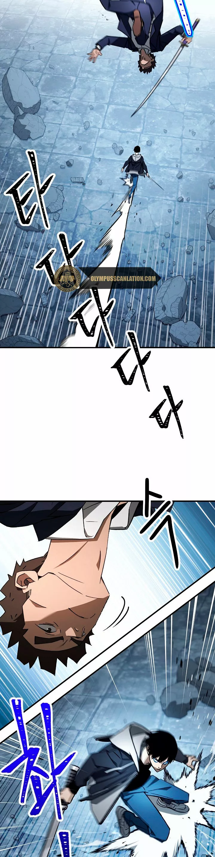 Página 41 del Manga