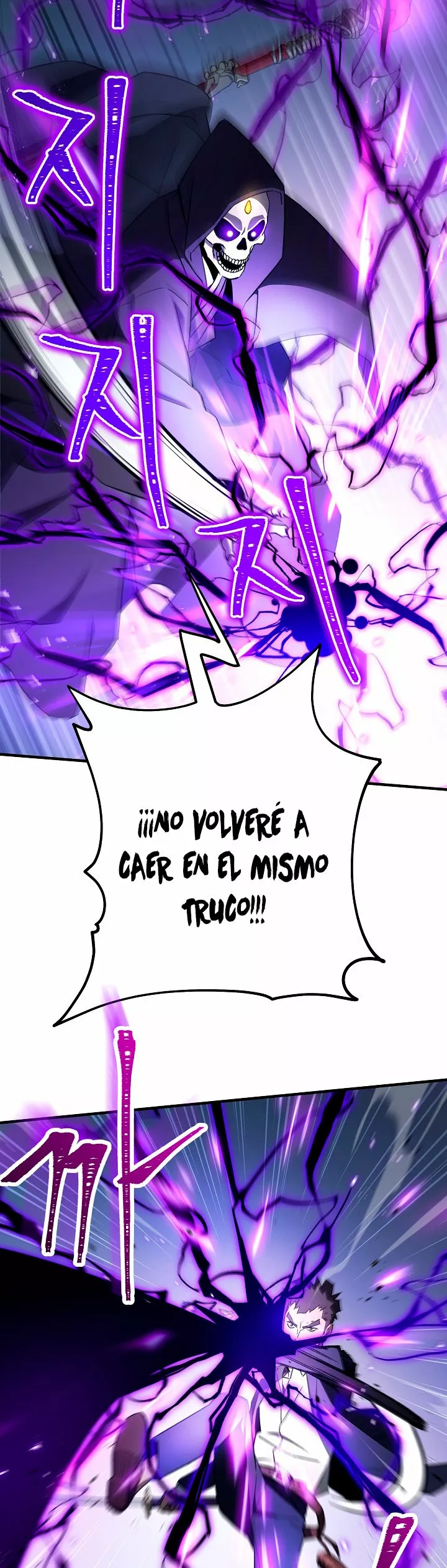 Página 44 del Manga