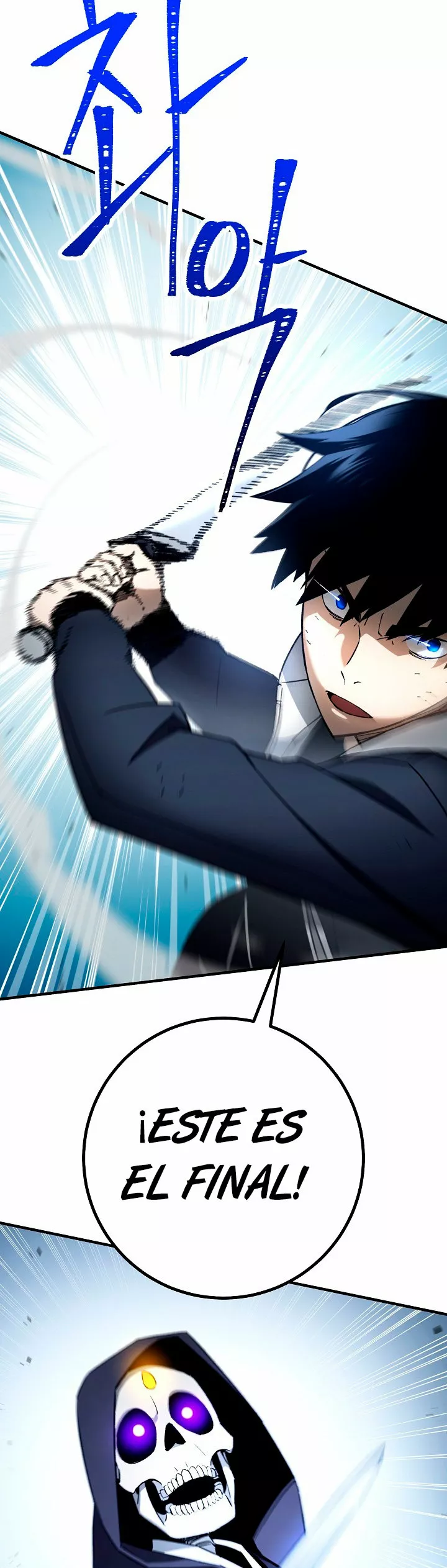 Página 47 del Manga