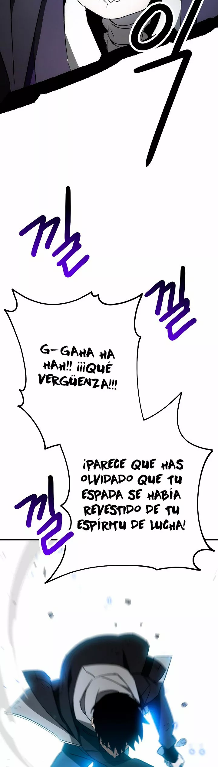Página 52 del Manga