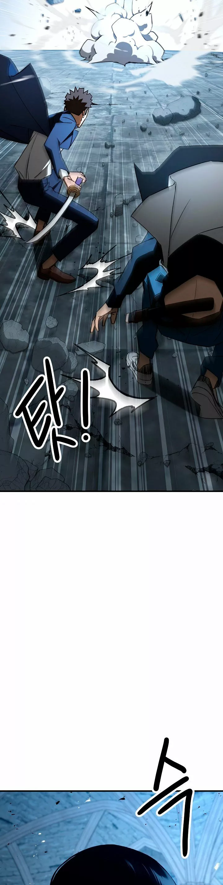 Página 62 del Manga