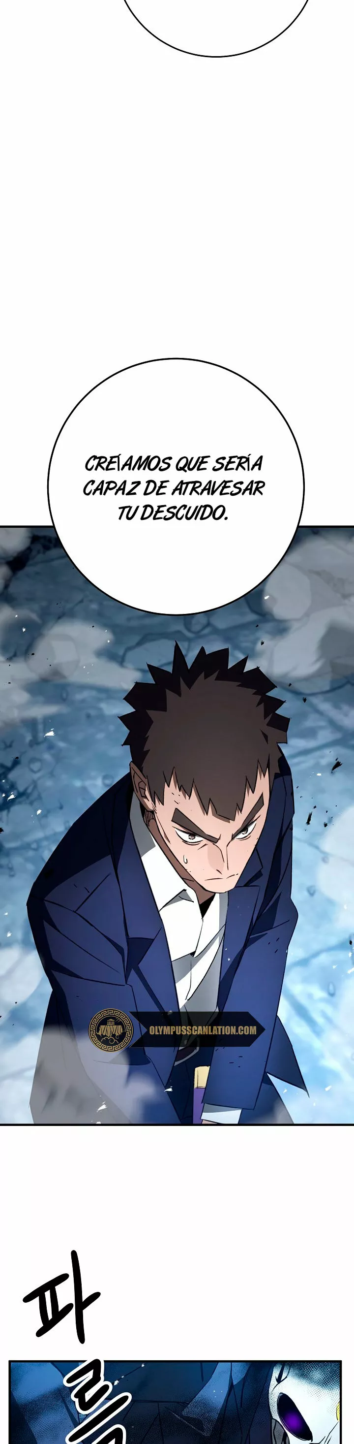 Página 65 del Manga