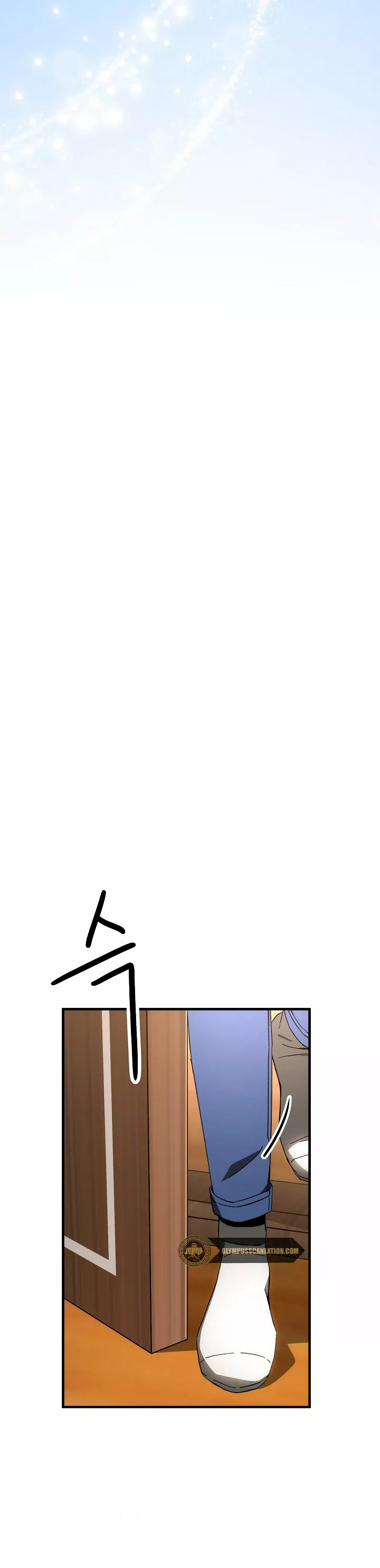 Página 48 del Manga