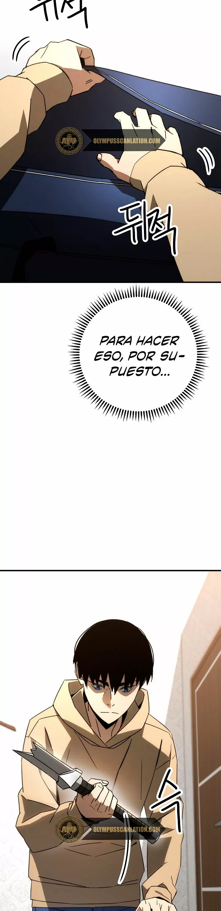 Página 50 del Manga