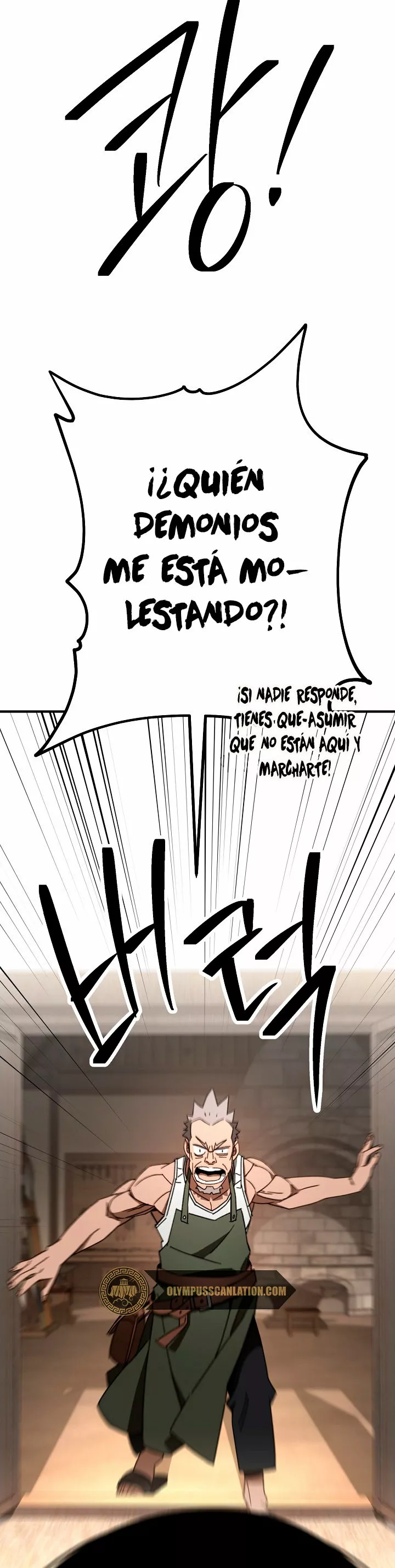 Página 59 del Manga