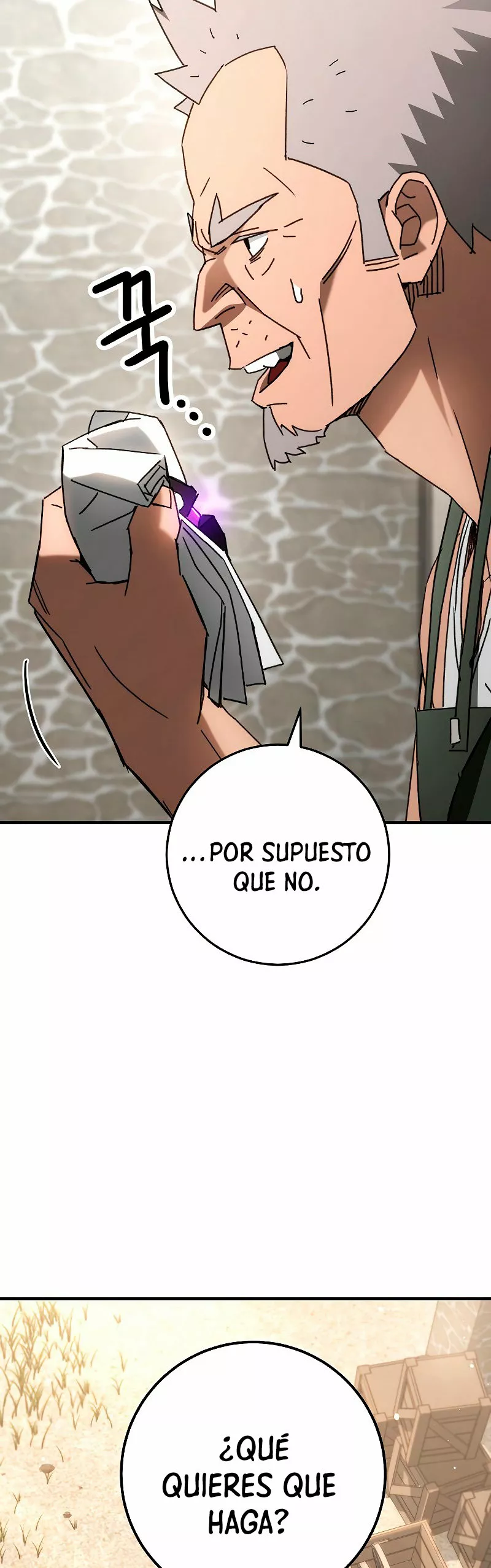 Página 49 del Manga