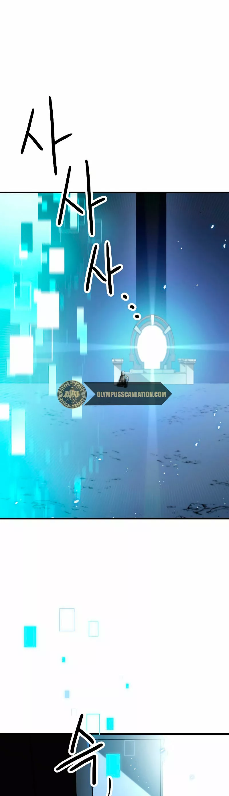 Página 71 del Manga