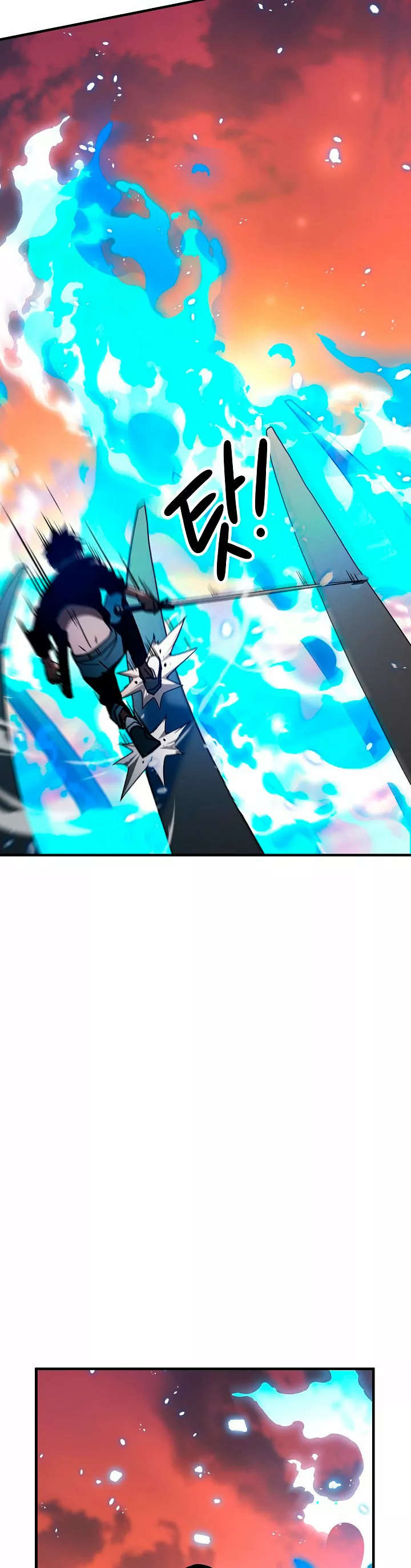 Página 44 del Manga