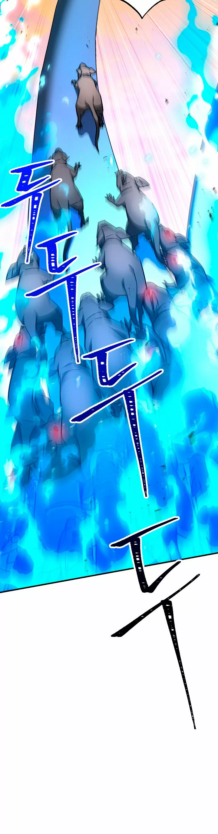 Página 48 del Manga