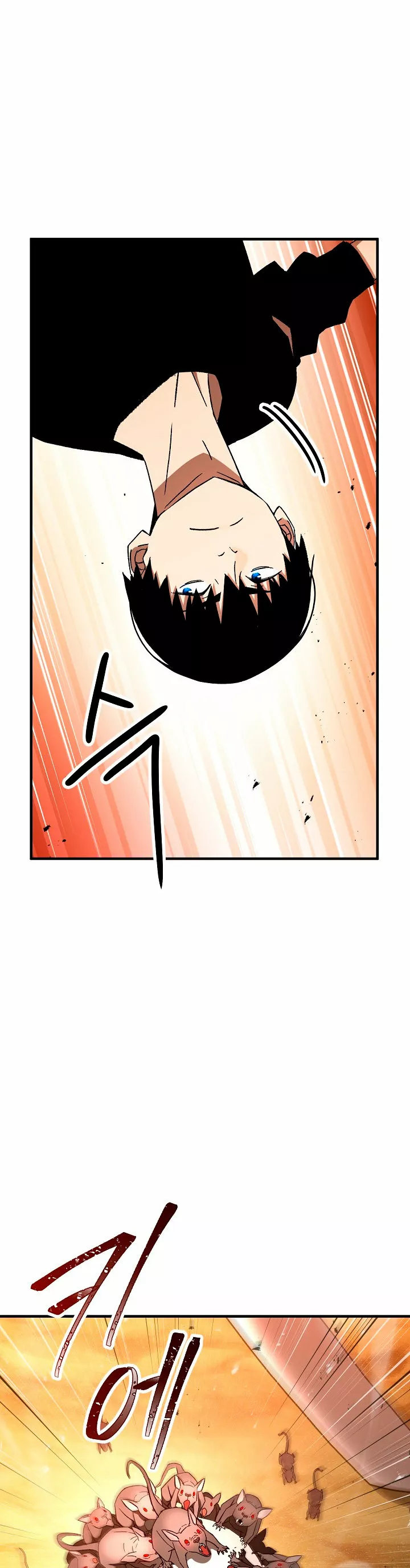 Página 52 del Manga