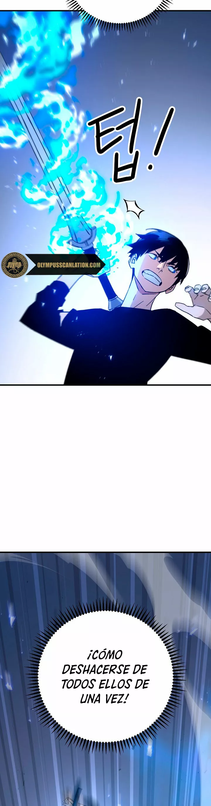 Página 57 del Manga