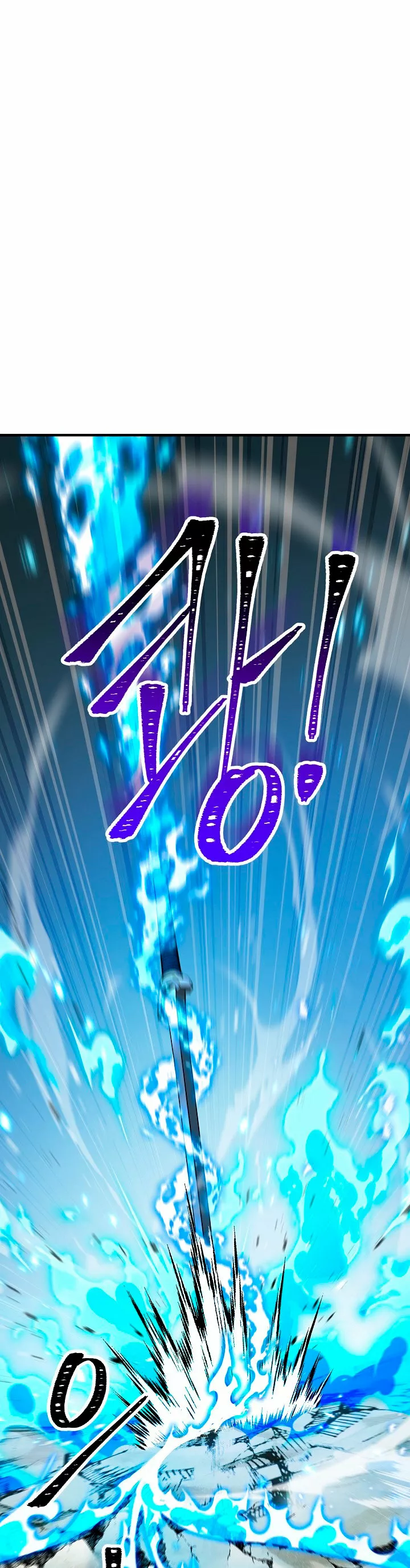 Página 59 del Manga