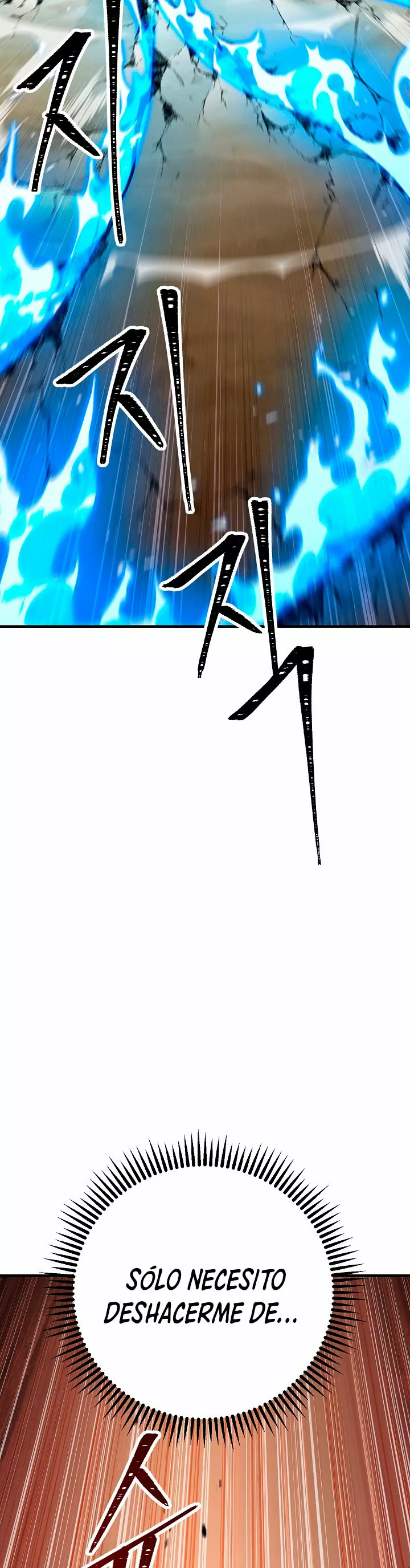 Página 60 del Manga