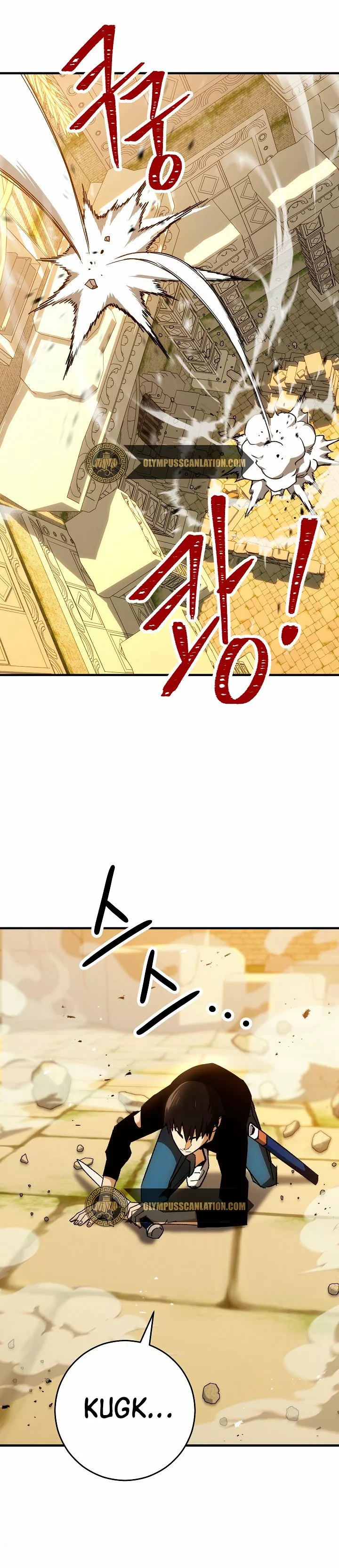 Página 37 del Manga