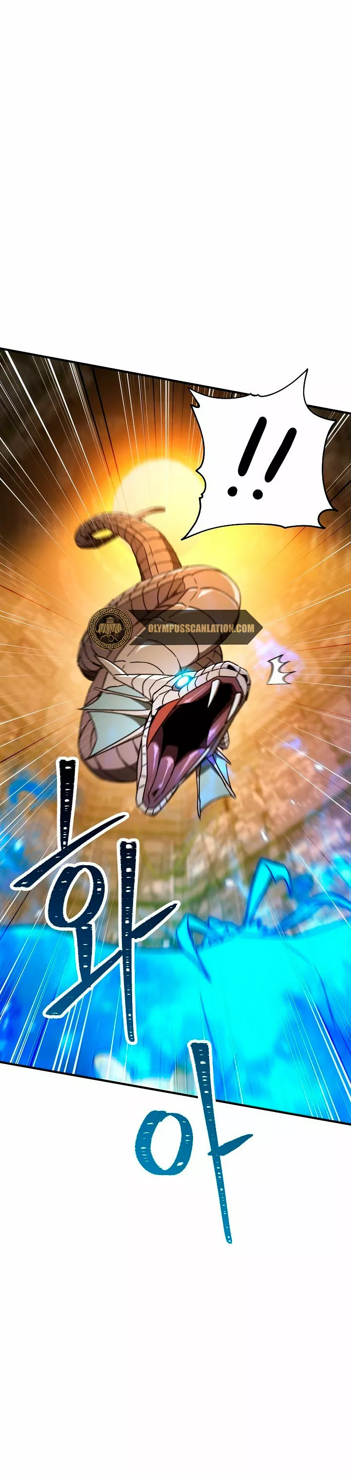 Página 55 del Manga