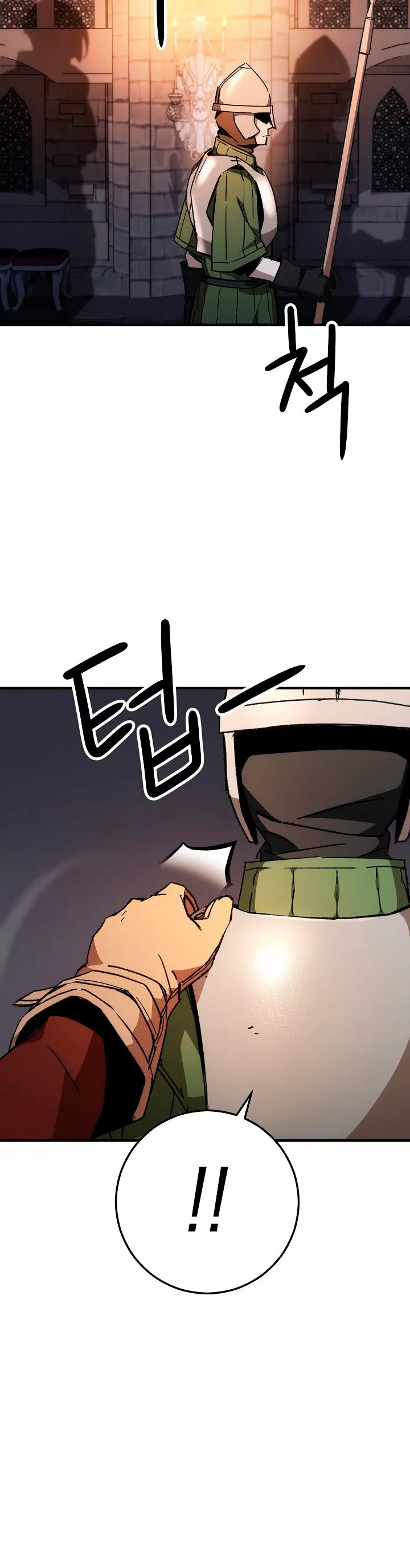 Página 58 del Manga