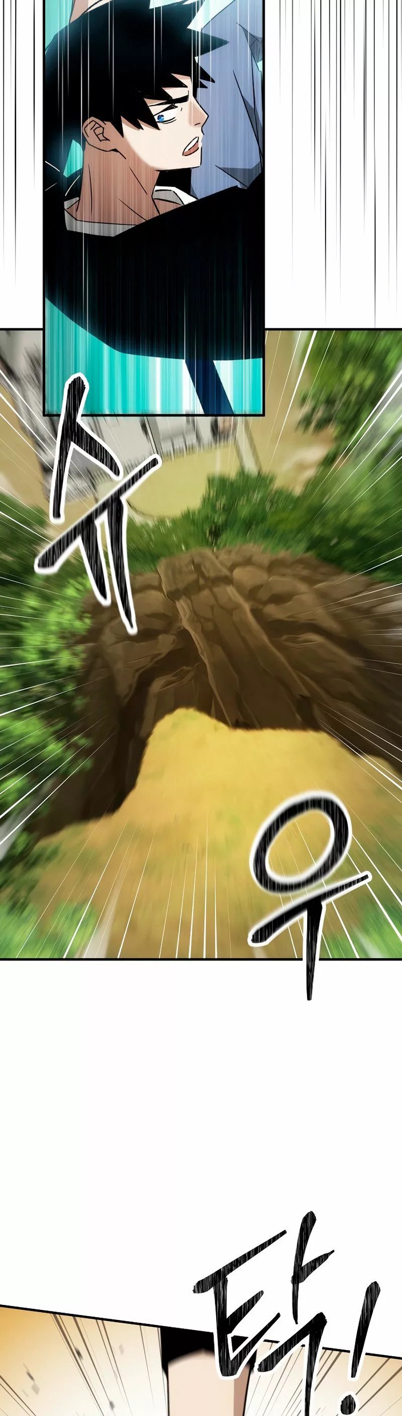 Página 46 del Manga