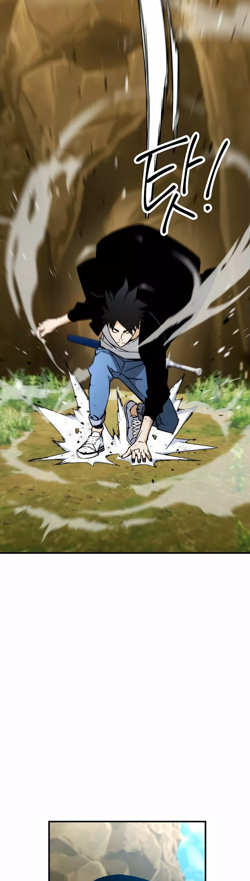 Página 48 del Manga