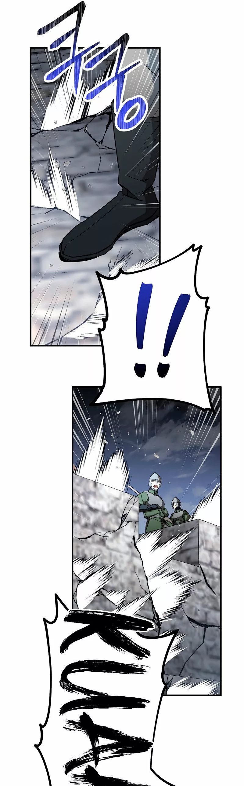 Página 83 del Manga