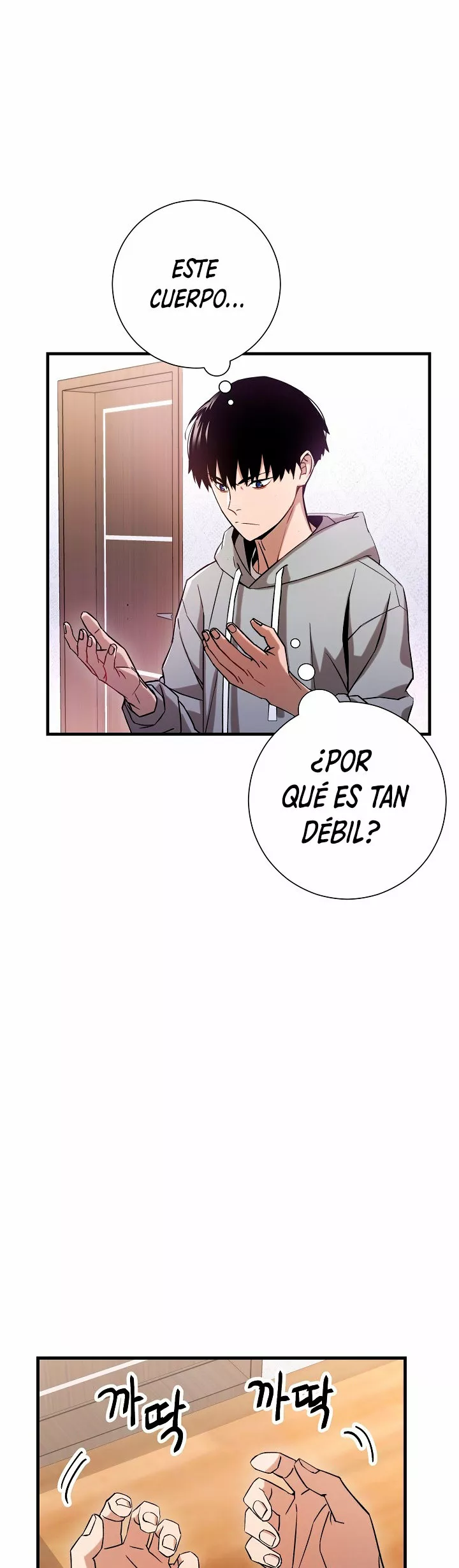 Página 31 del Manga