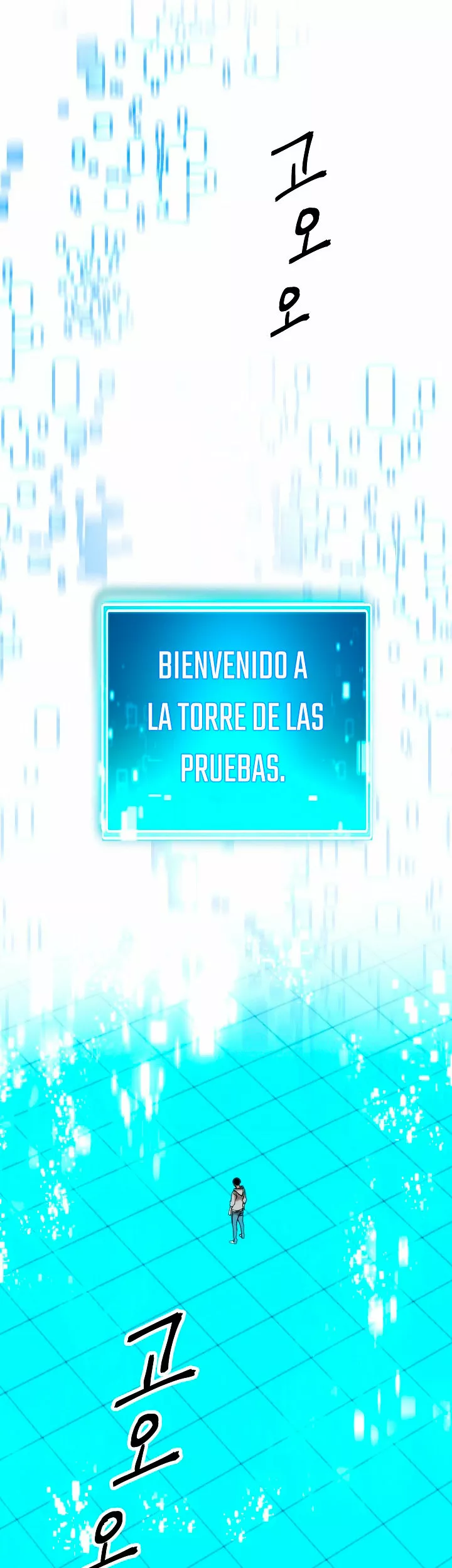 Página 45 del Manga