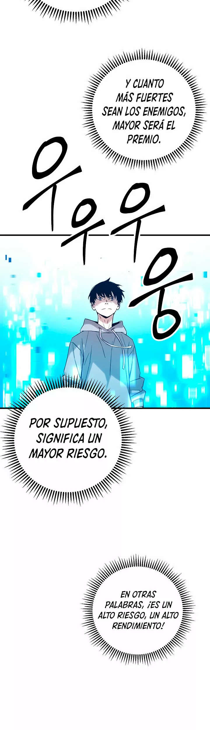 Página 52 del Manga