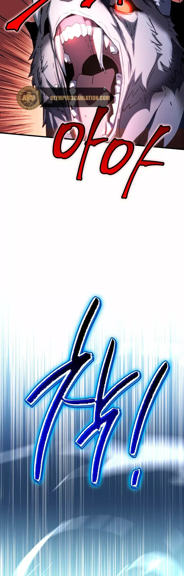 Página 67 del Manga