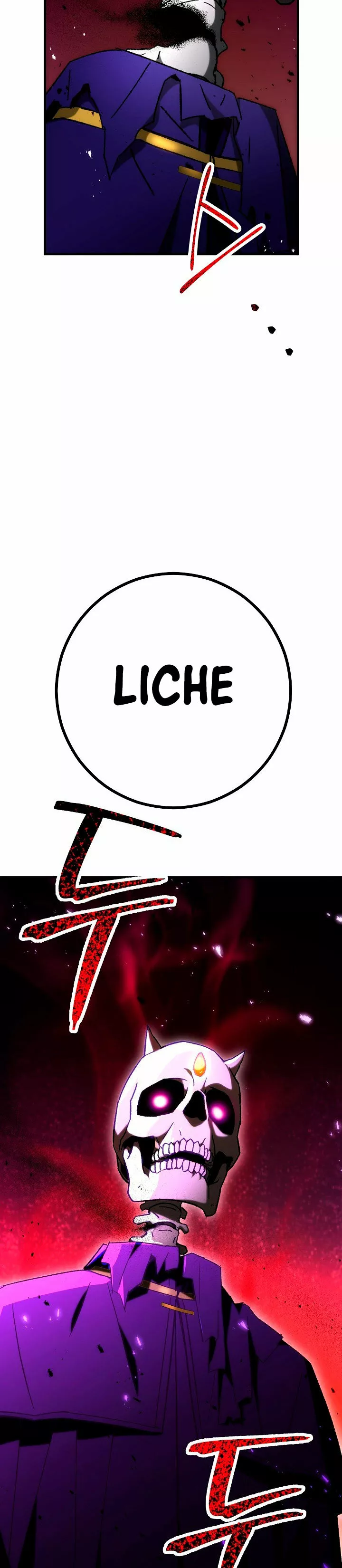 Página 47 del Manga