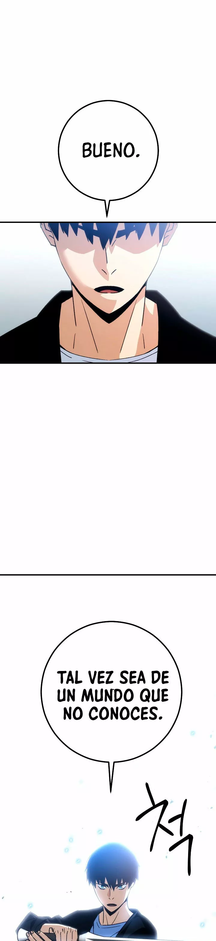 Página 53 del Manga