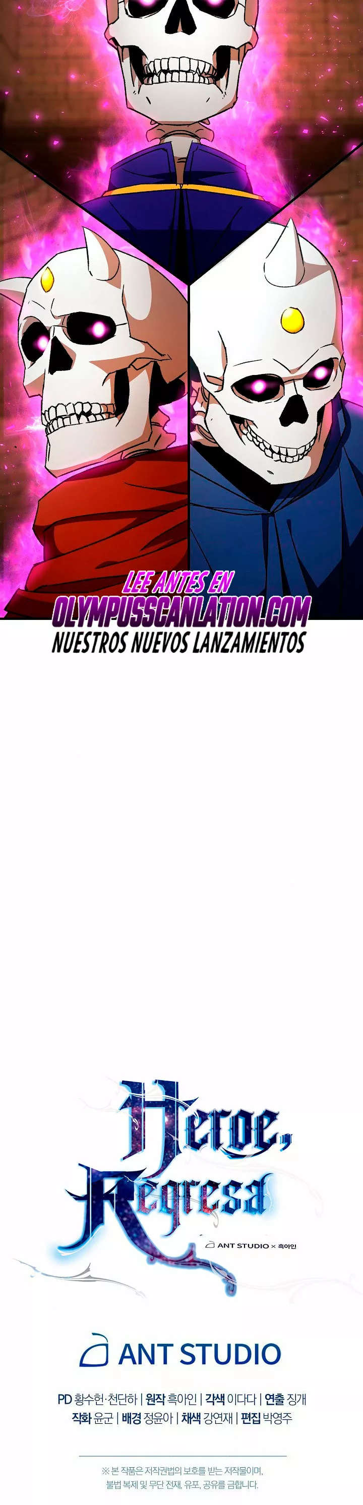 Página 43 del Manga