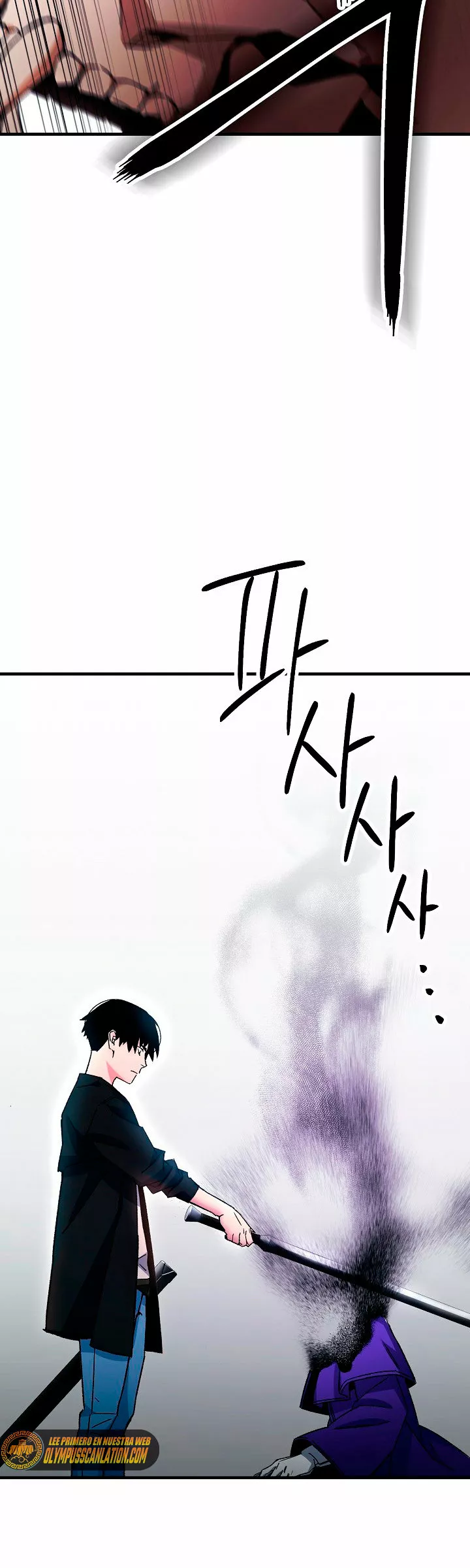 Página 47 del Manga