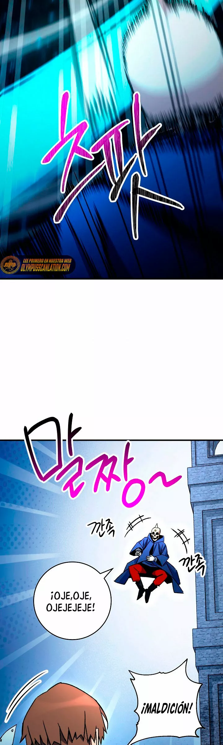 Página 56 del Manga