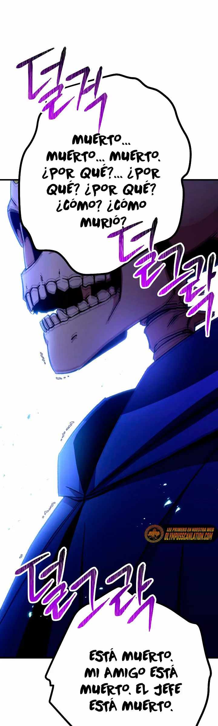 Página 62 del Manga
