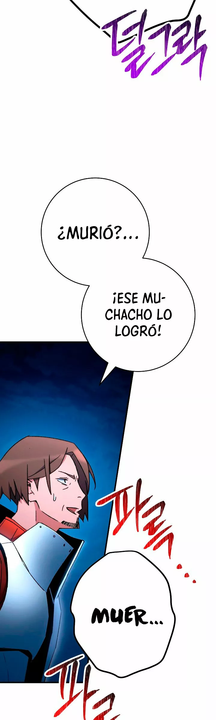 Página 63 del Manga