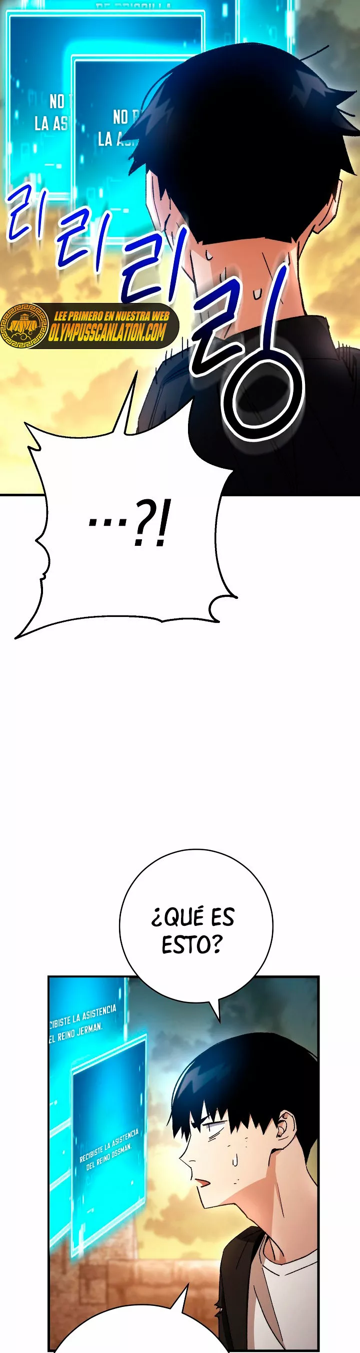 Página 29 del Manga