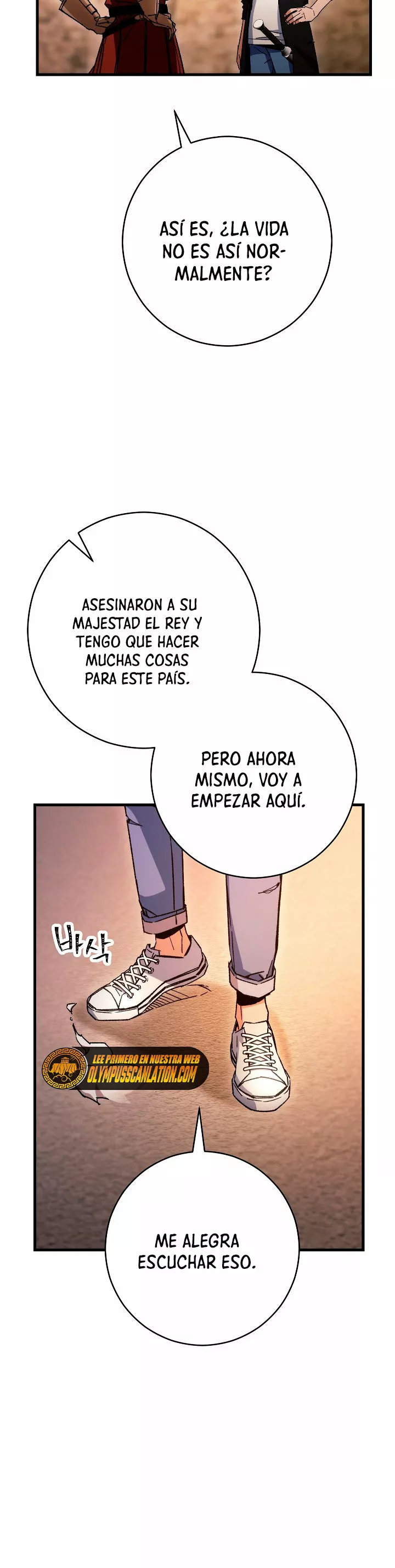 Página 43 del Manga