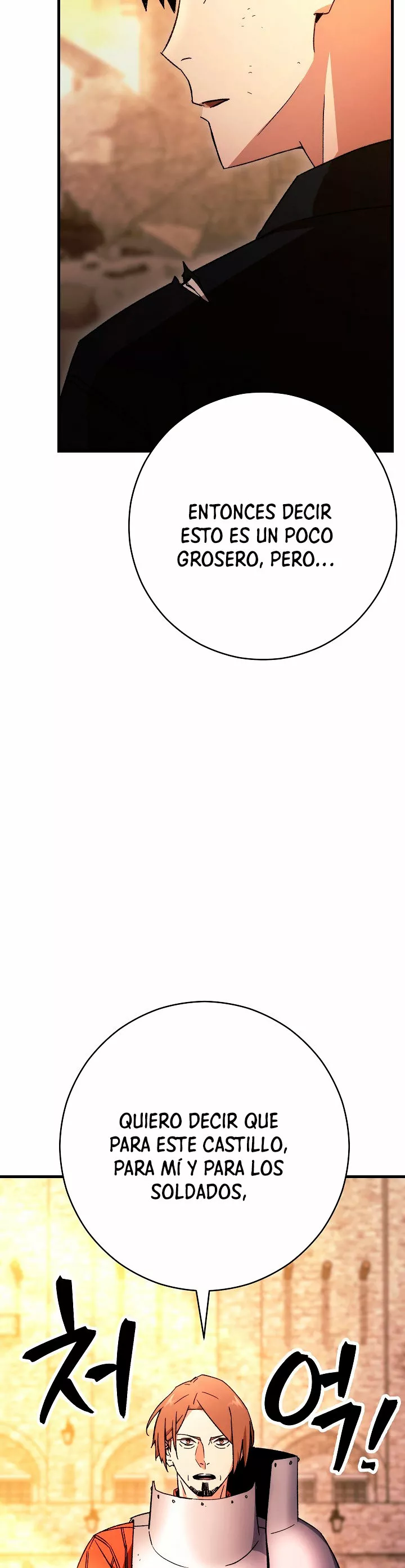 Página 46 del Manga