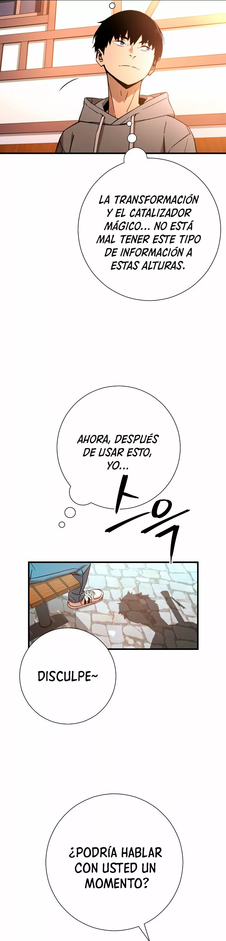 Página 51 del Manga
